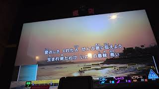 おんなじきもち 歌詞 早見沙織 井上麻里奈 花澤香菜 遠藤綾 ふりがな付 歌詞検索サイト Utaten