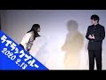 パーパー『私と付き合う資格』 の動画、YouTube動画。