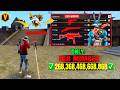 Free Fire Headshot Setting After Ob52 Update 2026⚡Best Sensitivity settings ⚙️|Sensitivity setting