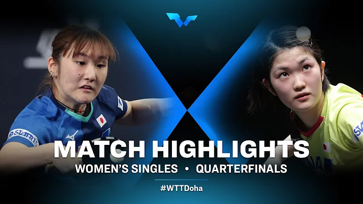 Miyu Kato vs Miyuu Kihara | WS | WTT Contender Doh...