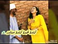 الاغاني النوبية متنسوش الايك والاشتراك