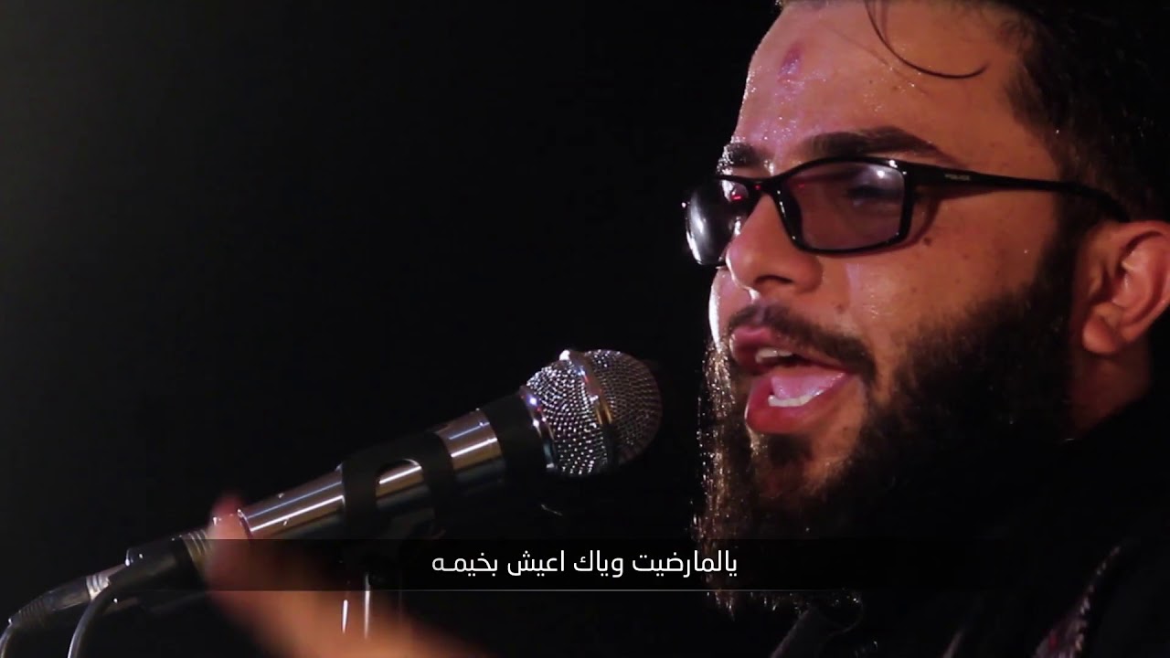 يومية عيني ملا علي الوائلي