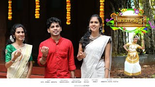 Onam Songs Onavillu |Paraniraye|Thiruvavairavu|Nirapunchiri| HappyOnam
