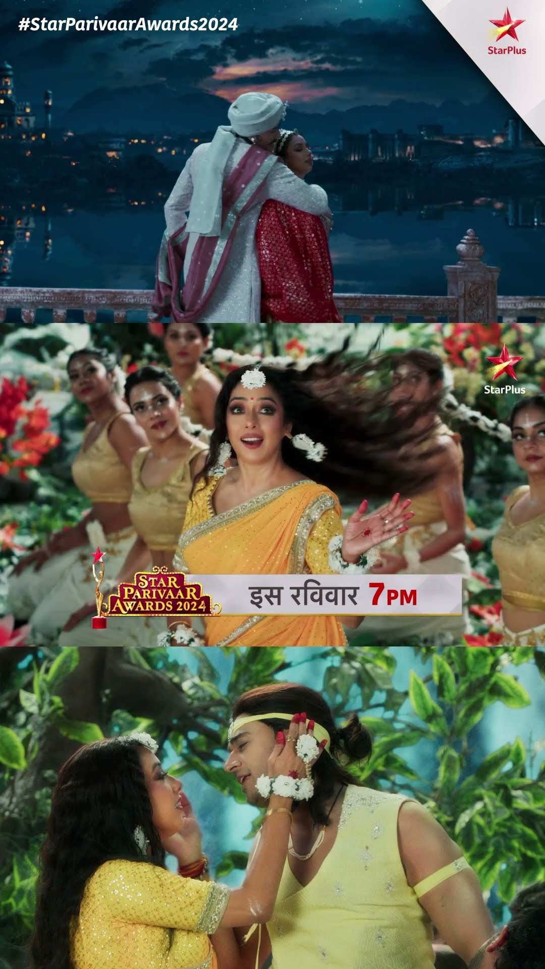 Star Parivaar Awards 2024 | Anupama Aur Anuj Ka Romantic Andaaz