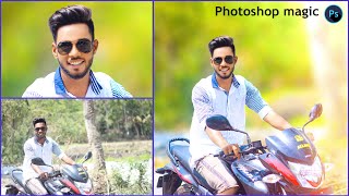 Photoshop magic - Background Blur and Dramatic Color Effects 2020 (BanglaTutorial) screenshot 4