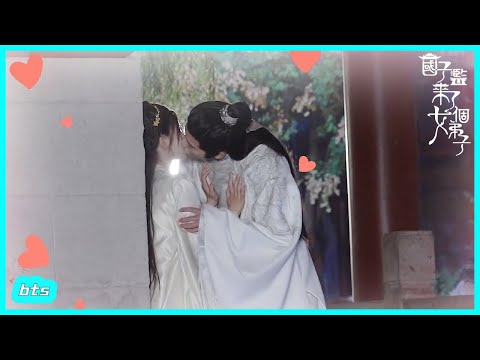 最新花絮：“煙火吻”不一樣的浪漫~「國子監來了個女弟子 」| WeTV