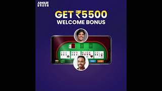 Play the most rewarding mobile game | Junglee Rummy screenshot 3