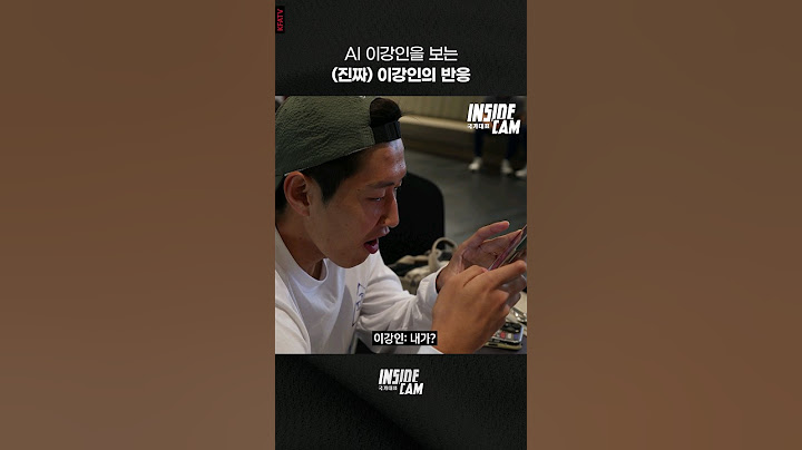 앞으로 이강인 선수 더 많이 찍어보겠습니다👍🏻 #kt #이강인 팬스토어 𝗢𝗣𝗘𝗡!✨