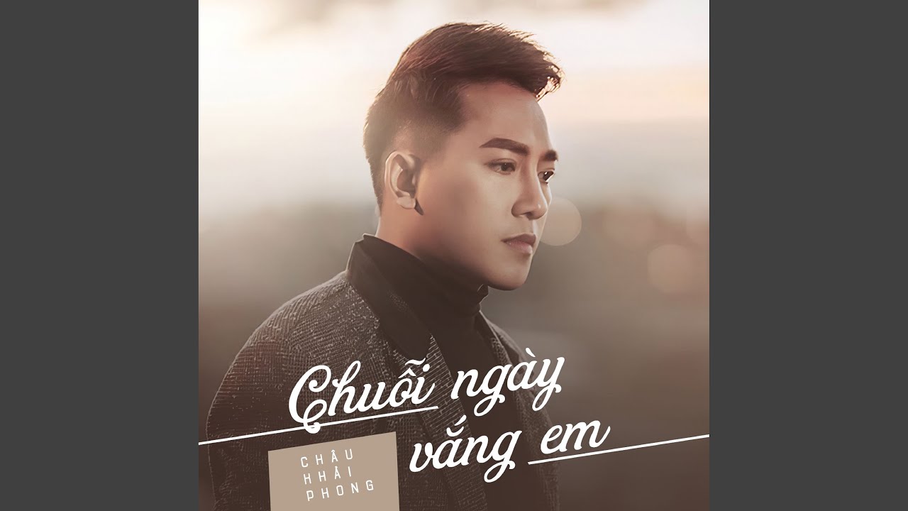 Khó Hiểu (feat. Vương Bảo Nam)