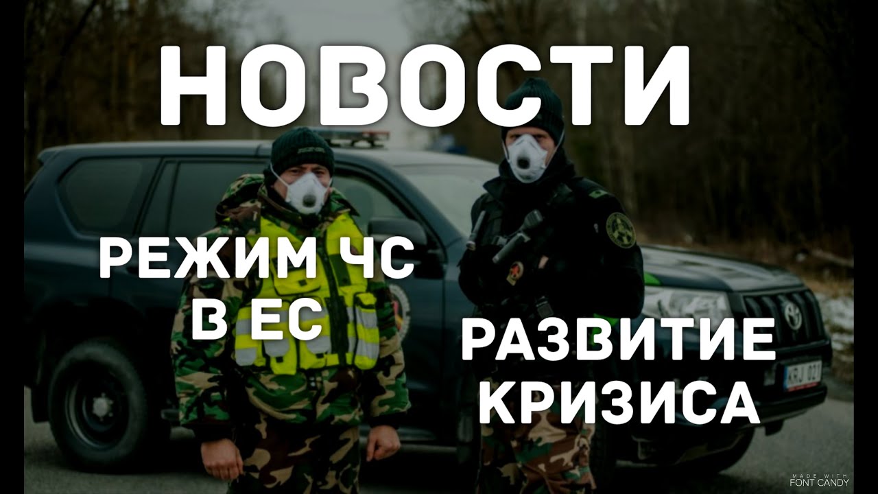 новости спорта беларусь хоккей