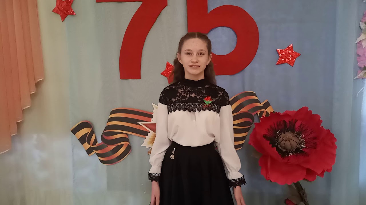 Лубенцова карина спартаковна