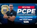 Concurso PC PE 2024 - Aula de Língua Portuguesa - Reta Final - AlfaCon