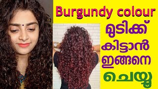 Burgundy Hair Color Naturally with Henna at Home DIY Burgundy Henna Hair Pack