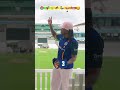 Testing KSI’s cricket knowledge 😅🏏 #cricket