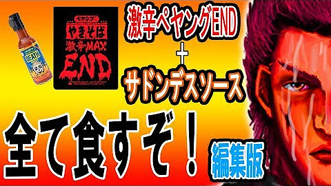 世紀末vtuber伝説ウル ケン ノース Youtube