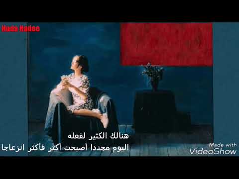 Younha - Propose (Arabic Sub)