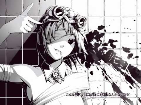 【164】リセット／164 feat_GUMI.avi