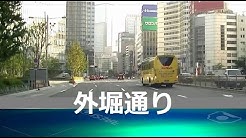 東京ドライビング青山