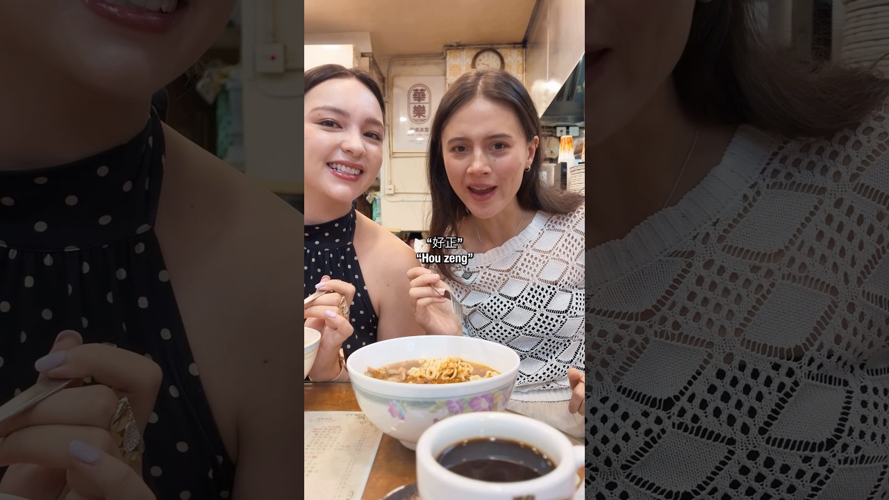 港法混血美女帶我吃香港最好吃早餐!Best breakfast in Hong Kong ☕️ 縮圖