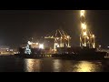 太平洋フェリー「いしかり」から見た夜の名古屋港  Taiheiyo ferry : Nagoya Port