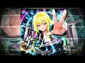 TIKI TIKI Slowed EXTENDED 