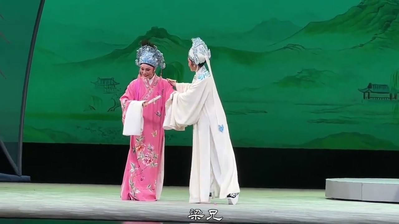 When will sugar be sprinkled again I mean sugar like that of a wife