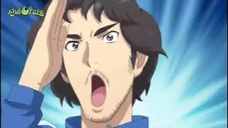 lagu shinbi No Control