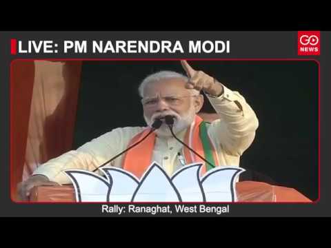 newspaper LIVE: PM Narendra Modi Rally in Ranaghat, West Bengal