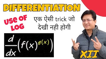 Differentiation Class 12th | What is the logarithmic rule for derivatives?