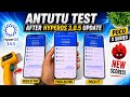 HyperOS 3.0.5 Update Antutu Performance Results POCO X8 Pro vs POCO F7 vs POCO X7 Pro 🔥🔥🔥🚀🚀🚀