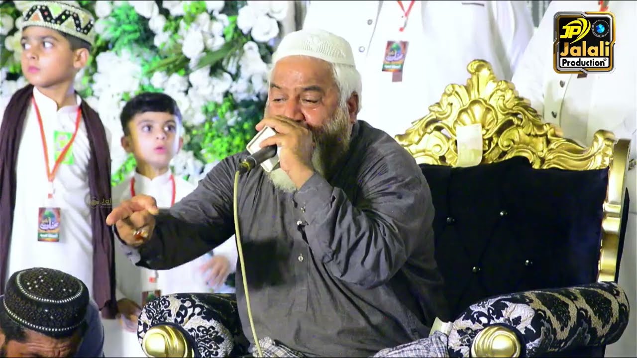 Me Gudi Hath Door Sajan De || New 2025 Kalam Mian Muhammad Baksh & Saif ul Malok by Qadeer Butt