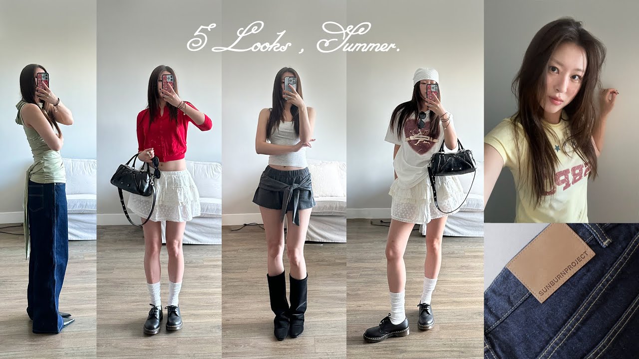 Lookbook.ᝬ 색감 맛집🌞🧴입기만 하면 어디꺼야? + 예쁘다 소리 무조건 듣는 브랜드, 썸머 아이템 탐구 영상 (feat.Sunburnproject)