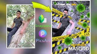 شرح برنامح picsart للمبتدئين تعلم برنامج picsart 