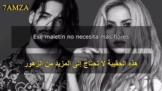 Shakira, Maluma - Clandestino مترجمة عربي chords