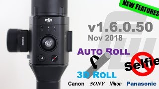 DJI Ronin-S Firmware Update 1.6.0.50 | NEW Auto & 3D Roll Features | Sony, Canon, Nikon, Panasonic