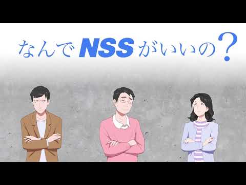 口座振替システムのご案内