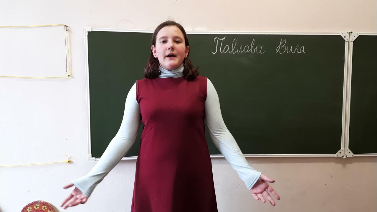 Вика прочитала 12. Вика прочитала 12