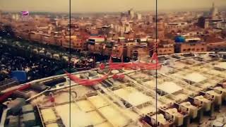 Allah Allah Ya Hussain screenshot 5