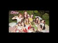TWICE MISSING U Male Version mp3