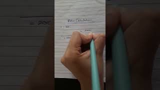 Ratio calculations made easier 😉