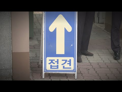 6개월간 1,500회 <strong>접견</strong>…&amp;quot;<strong>변호사</strong> 징계 정당&amp;quot; / 연합뉴스TV (YonhapnewsTV)