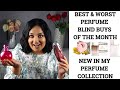 BLIND BUYING PERFUMES AGAIN! MASSIVE PERFUME HAUL| BEST & WORST NEW SCENTS| PERFUME COLLECTION 2020