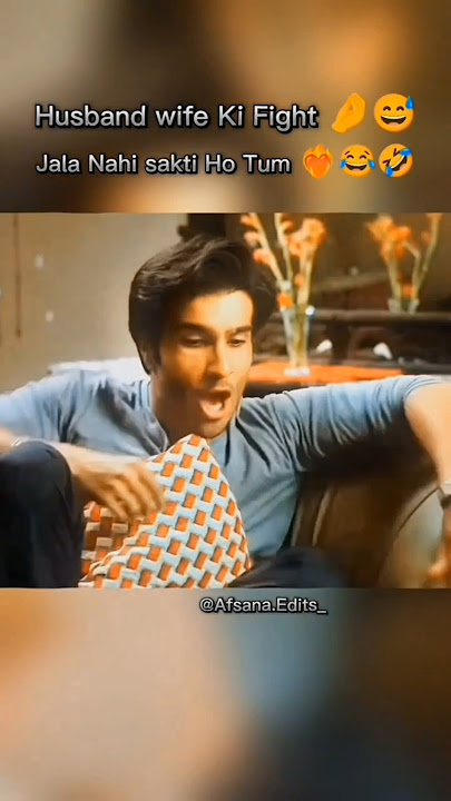 husband wife's fight 😂🤣😝 #sajalaly #ferozekhan #funny #gulerana #shorts #edit