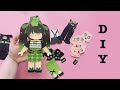 DIY Roblox-Style Paper Doll &amp; Organizer | Cute &amp; Cozy Craft Tutorial