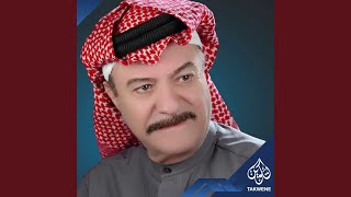 مسافرين