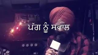 Paag Taj A Punjabia Da Ty H Di Phchan A Paag