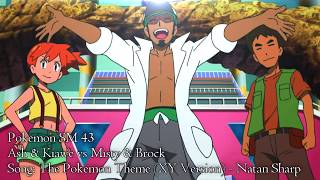 Pokemon AMV  Ash vs Misty ; Brock vs Kiawe