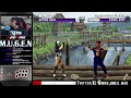 End of video