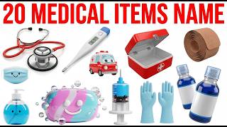20 First Aid & Medical Items Name in Hindi and English | Names of Medical Items | Ankur Study Class