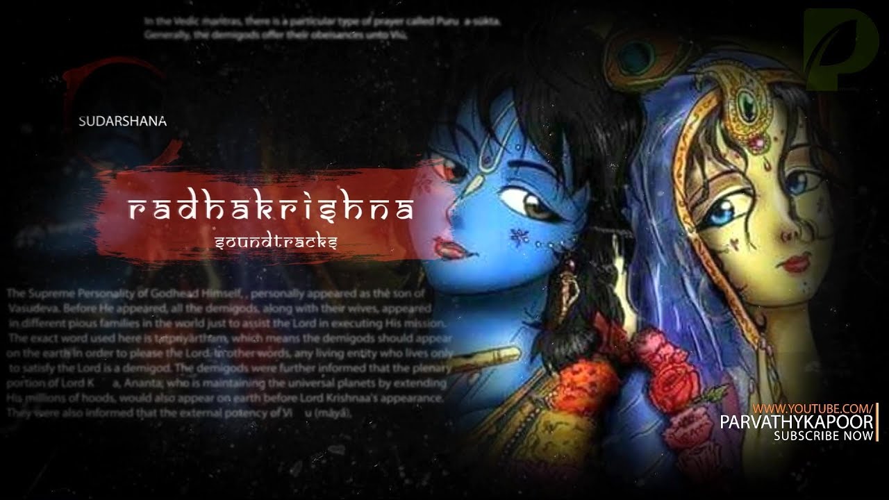 Rkrishn soundtracks 67   RADHAKRISHN HOLI SONGS  Abdul Shaikh   Aiswarya Anand